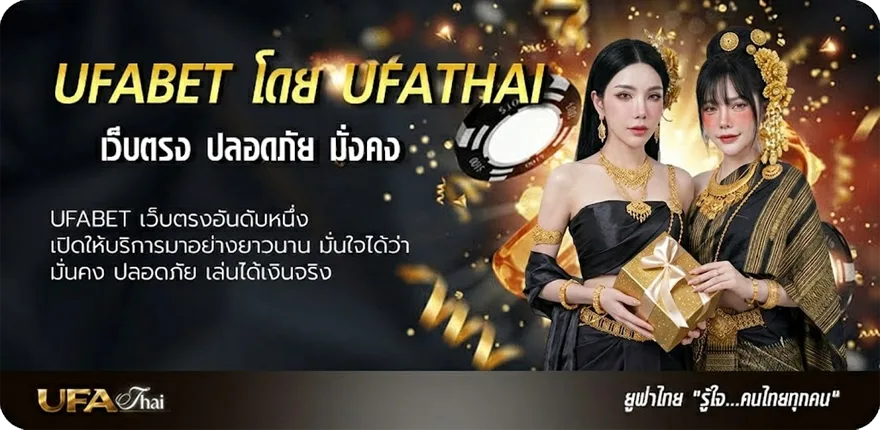 โปรโมชั่น ดราก้อนบอล z เดอะมูฟวี่ แรง — แทงบอลออนไลน์ คาสิโน หวย มวย สล็อต ครบวงจร