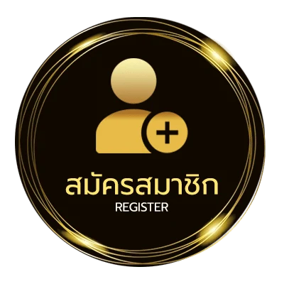 สมัครสมาชิก ดราก้อนบอล z เดอะมูฟวี่ ใน 1 นาที