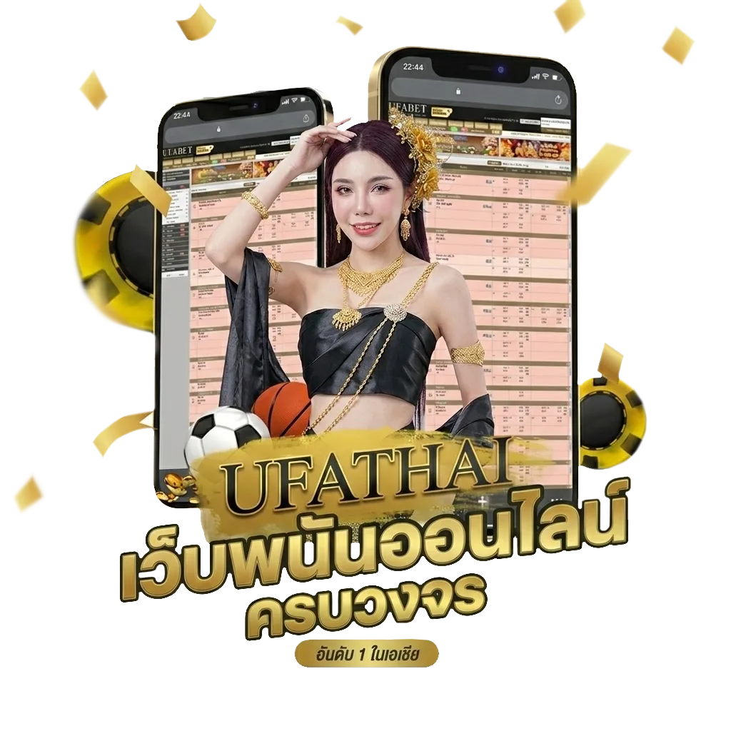 ดราก้อนบอล z เดอะมูฟวี่ โบนัส — สมาชิกใหม่