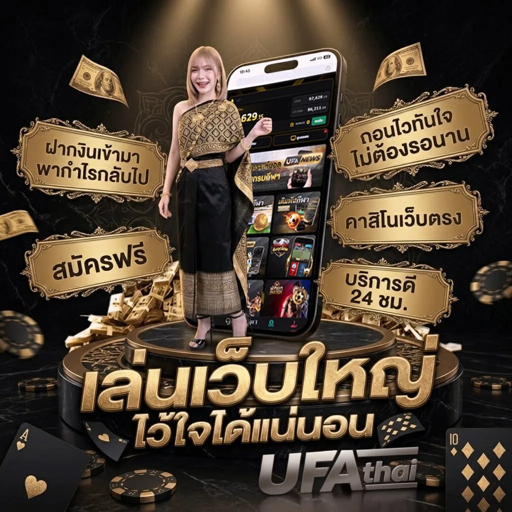 ดราก้อนบอล z เดอะมูฟวี่ Brand Banner — ตัวแทนอย่างเป็นทางการ
