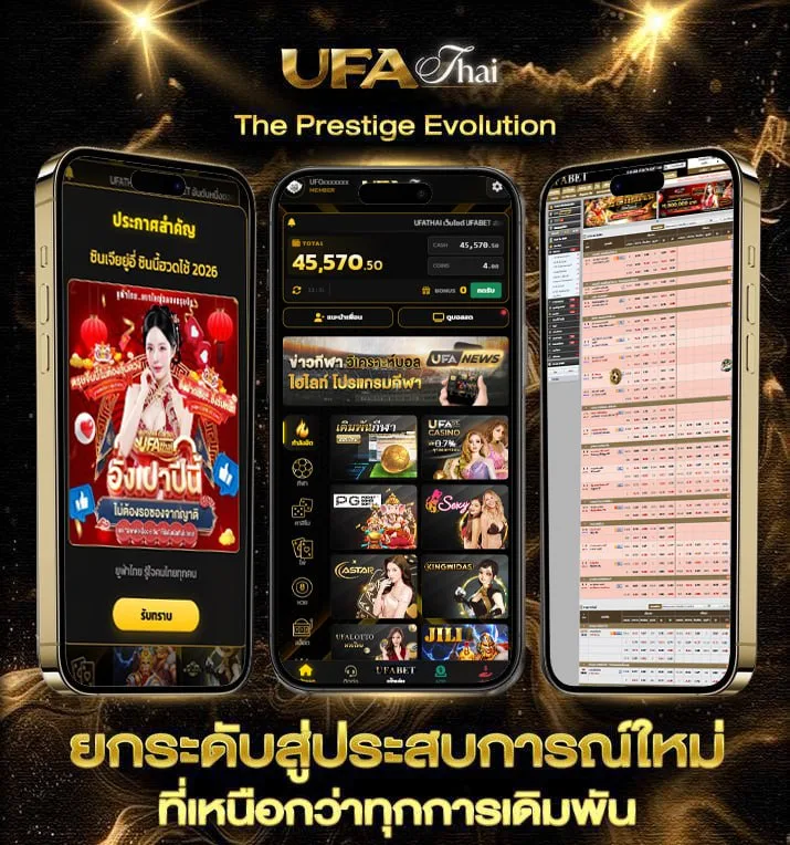 ดราก้อนบอล z เดอะมูฟวี่  เว็บพนันออนไลน์